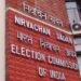 Election Commission expected to release assembly polls schedule today
