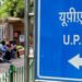  Centre asks UPSC to cancel lateral entry advertisements