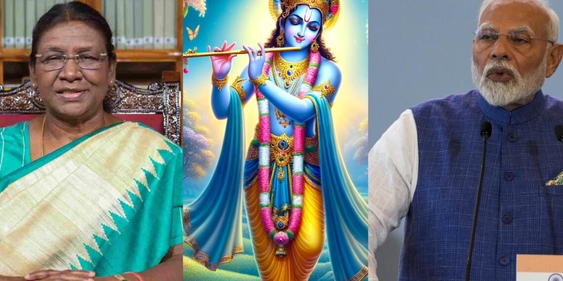 President Murmu, PM Modi, Rahul Gandhi greet Nation on Janmashtami