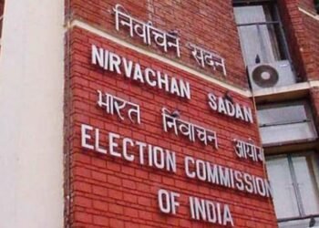 Haryana Assembly election dates postponed to October 5
