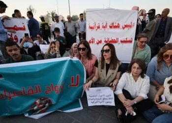 Iraq proposes bill to reduce marriage age for girls to 9; sparks controversy