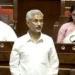 External Affairs Minister S Jaishankar requests Indian citizens in Bangladesh to....: power corridors