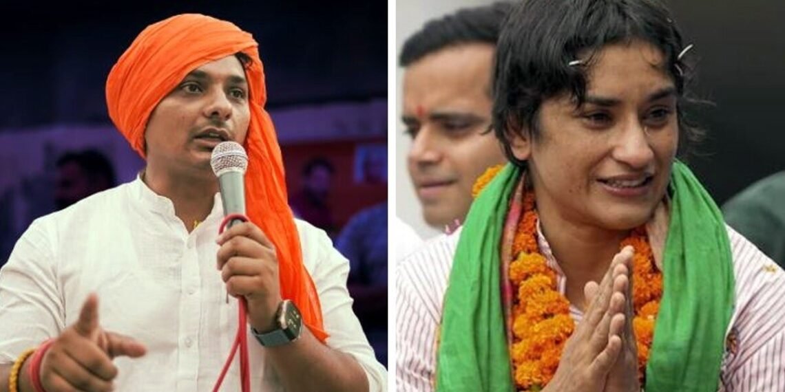 Haryana polls: BJP releases 2nd list; Capt Yogesh pitted against Vinesh Phogat