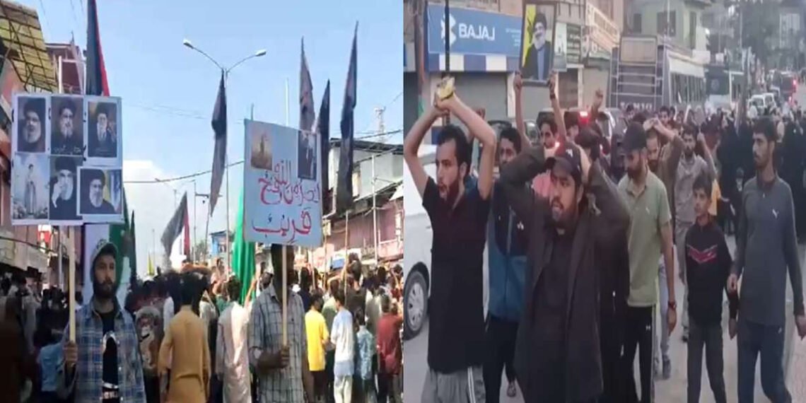 Protests in Jammu and Kashmir over killing of Hezbollah chief Nasrallah