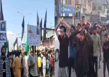 Protests in Jammu and Kashmir over killing of Hezbollah chief Nasrallah