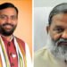 Haryana Assembly Elections: BJP releases first candidate list
