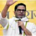 Prashant Kishor officially launches his Jan Suraaj Party