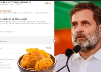 BJP trolls Rahul Gandhi; Sends 1 kg Jalebis to his home with ‘Cash on Delivery’