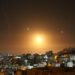 Iran’s Missile Attack On Israel: US Warning And The Aftermath