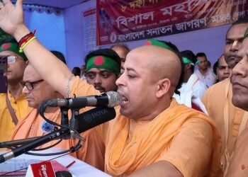 Who is Chinmoy Prabhu? The Sanatani leader arrested in Dhaka