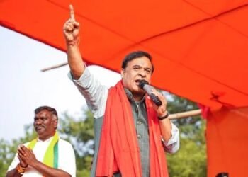 Assam’s Karimganj district to be renamed as Sribhumi