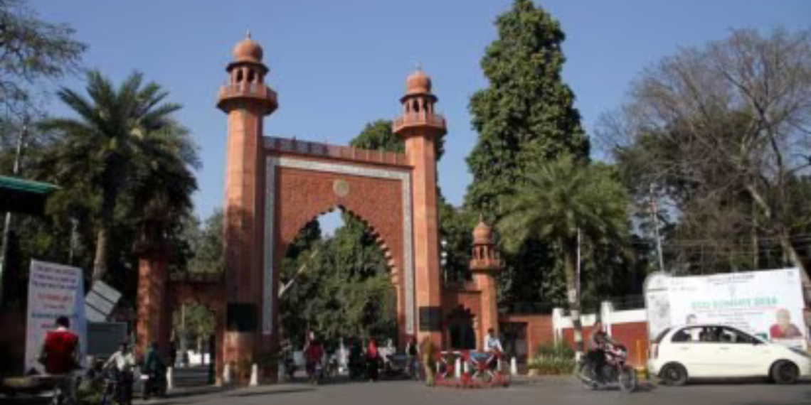 Tracing AMU’s Complex History