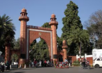 Tracing AMU’s Complex History