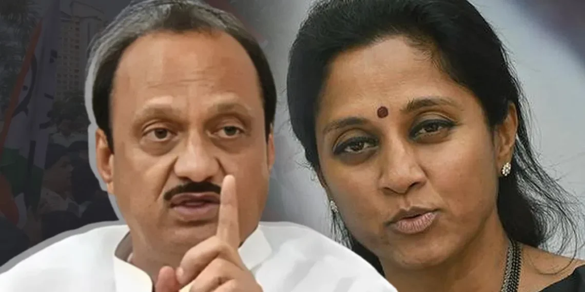 Sule rubbishes bitcoin fraud charges, but unconvinced uncle Pawar promises probe