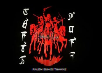 A SPECIAL STORY: The Rise of Arambai Tenggol: Warriors of Manipur Tradition or Agents of Turmoil?