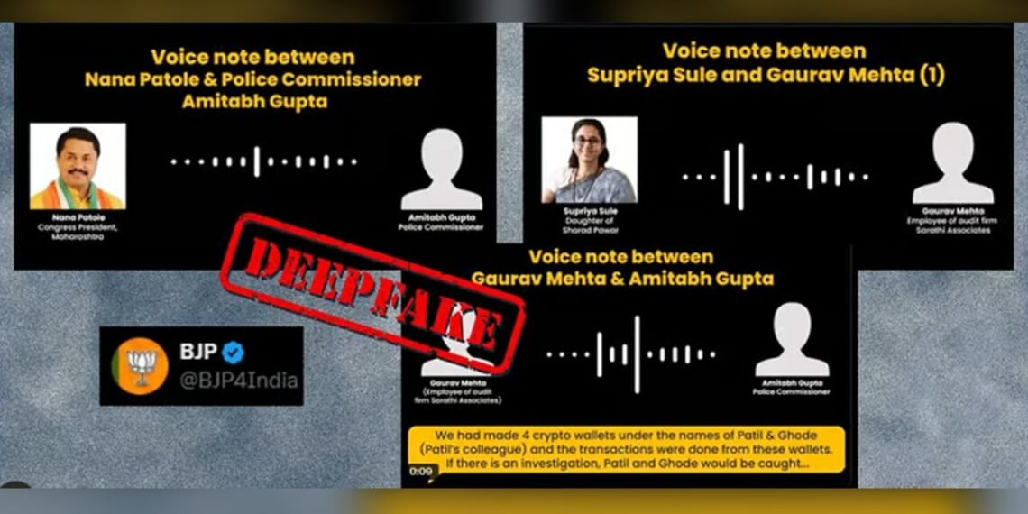 Sensational: BJP spread fake audio clips to level charges against Sule, Patole