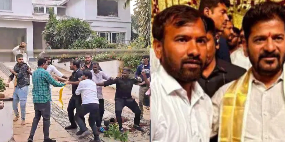 Are Congress Workers Behind Attack On Allu Arjun's House?