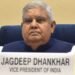 INDIA bloc to bring no-confidence again Dhankar