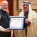 What is ‘The Order Of Mubarak Al Kabeer’? Kuwait’s honor conferred to PM Modi?