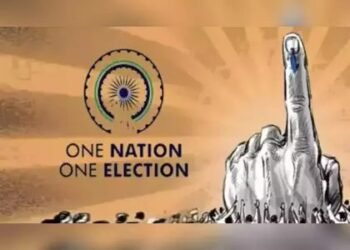 Government refers One Nation One Election bill to joint parliamentary panel