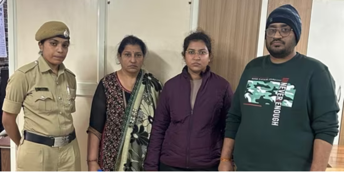 See: How Cops Tracked Down Nikita Singhania