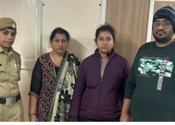 See: How Cops Tracked Down Nikita Singhania