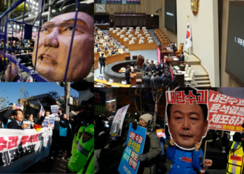 "South Korea's Political Turmoil: President Yoon Suk Yeol Impeached Over Martial Law Incident"