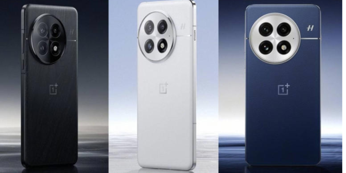 OnePlus 13R India Launch Confirmed!, Know More Details!