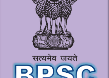 Amid paper leak chorus and death of an official, BPSC cancels exam of one centre