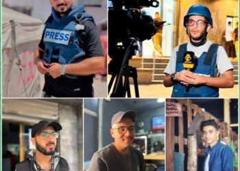 Israeli Airstrikes on Gaza Kill at Least 10, Including 5 Journalists