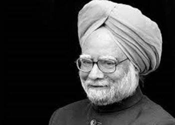 India Bids Farewell to Dr. Manmohan Singh, Architect of 1991 Reforms and Pillar of Integrity