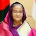 Bangladesh Seeks Hasina’s Extradition from India