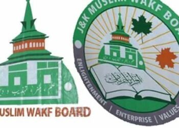 Wakf land loot: Karnataka BJP Chief in the dock