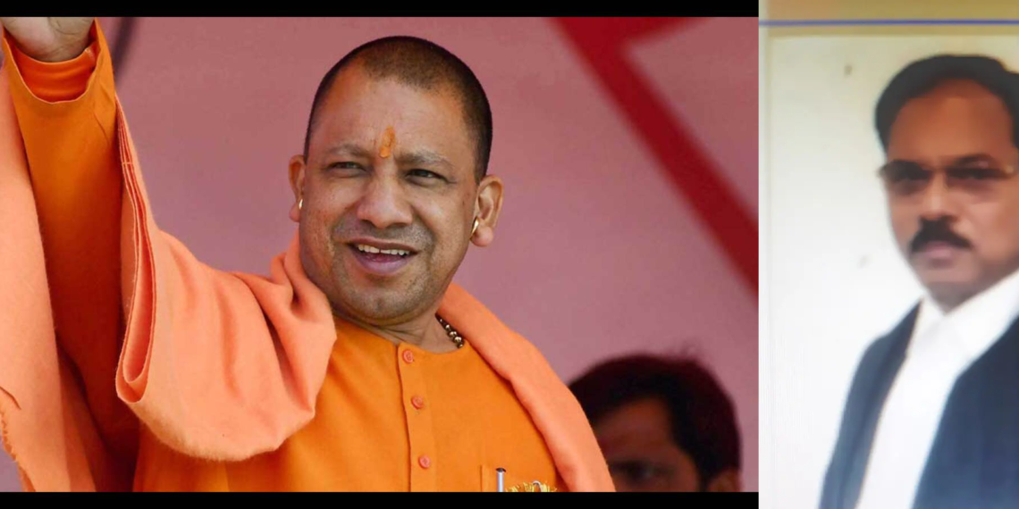Yogi bats for the Judge who backed BJP views