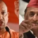 Dig up Yogi’s home, there’s a Shivling there: Akhilesh
