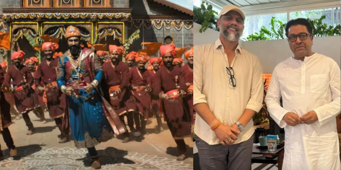 "Chhaava Director Meets Raj Thackeray, Promises to Remove 'Objectionable' Scenes"