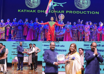 Gandhi Mandela Foundation and Kathak Heritage organize cultural program on 96th Lok Sabha Secretariat Day