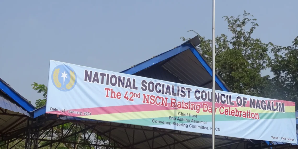 Central Govt Supplying Arms to Kuki Militants: NSCN (IM)