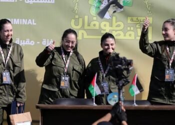 Gaza Ceasefire: Hamas hands over 4 Israeli soldiers; second such exchange