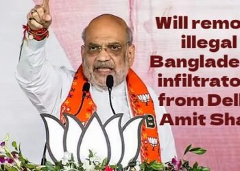 Amit Shah promises to expel illegal Bangladeshi infiltrators from Delhi