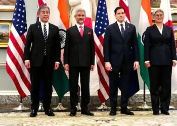 S Jaishankar attends Quad Foreign Ministers’ meeting in Washington DC