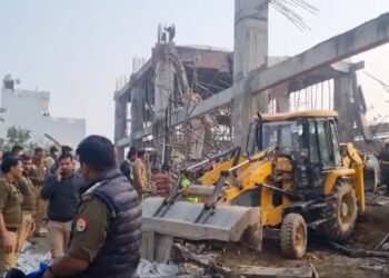 Under-construction building at Kannauj railway station collapses; several trapped
