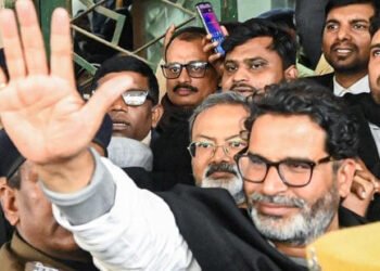 Prashant Kishor Gets unconditional Bail Hours After Arrest