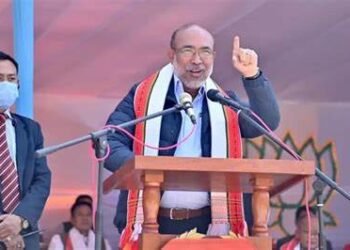 biren singh