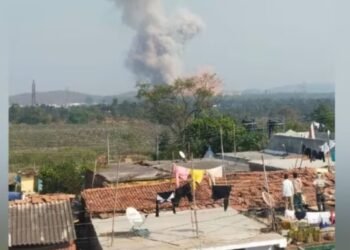 Deadly Explosion at Maharashtra’s Ordnance Factory: 8 Dead