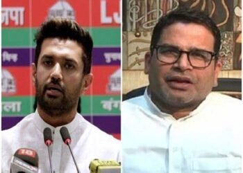 Chirag Paswan and Prashant Kishor