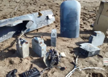 14th U.S. Drone Downed by Houthis Since 2023, Region Faces Mounting Instability