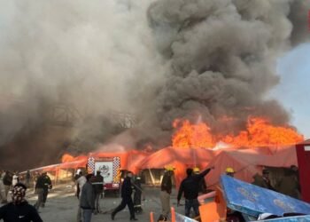 Fire at Kumbh