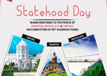 Statehood Day