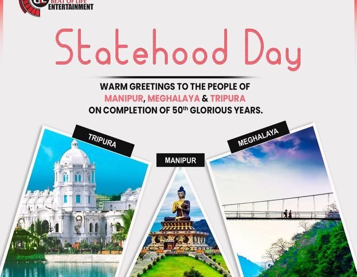 Statehood Day